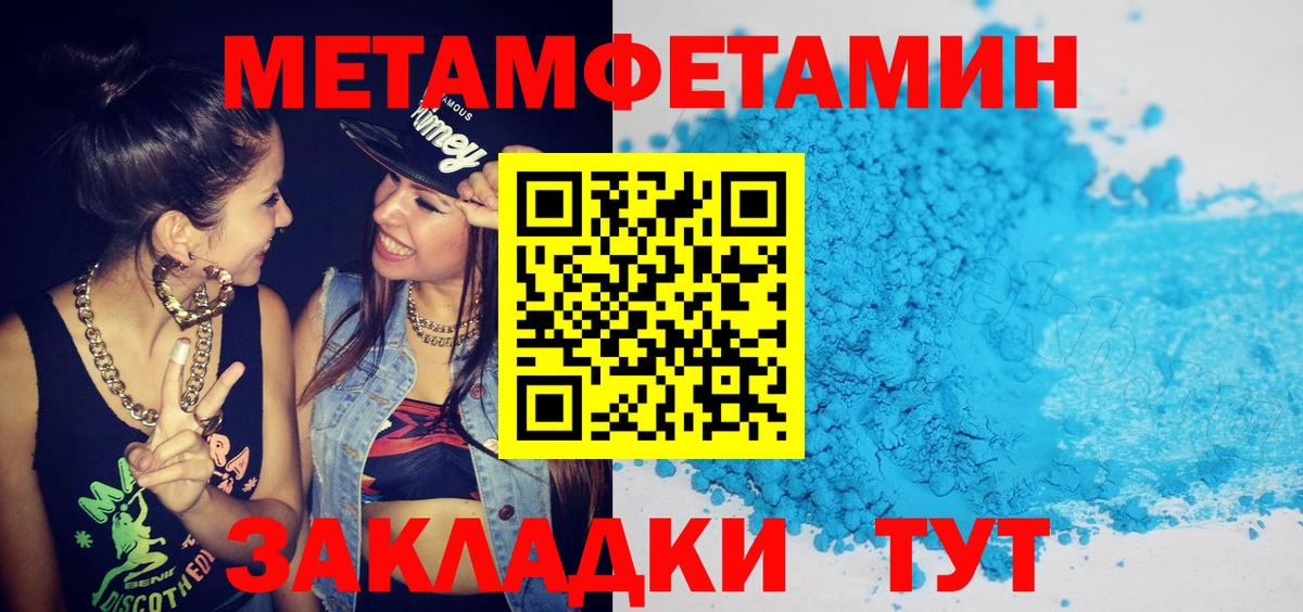 ГАШ Грязи