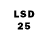 LSD-25 экстази кислота Michael Maltsev