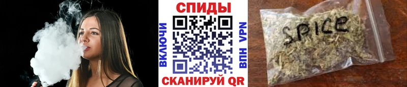 где купить наркоту  Грязи  Бутират буратино 