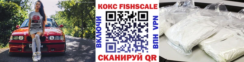 даркнет сайт Грязи Cocaine VHQ
