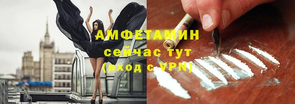 mdpv Горнозаводск