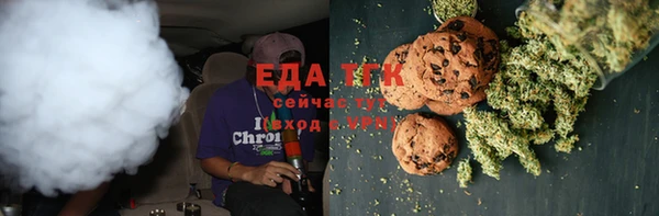 гашиш Новочеркасск