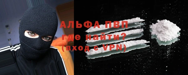 mdpv Горнозаводск