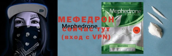 mdpv Горнозаводск