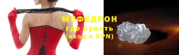 mdpv Горнозаводск