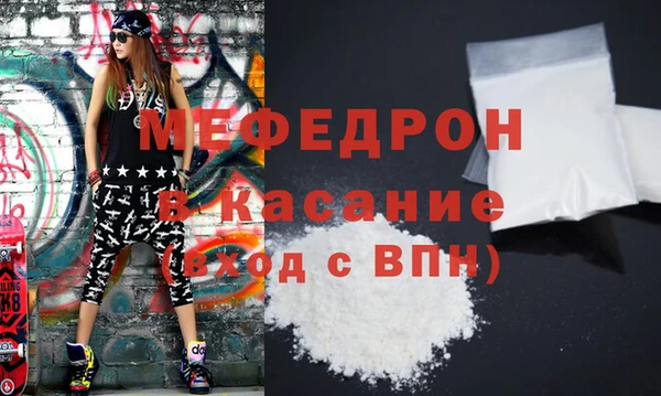СК Вязьма