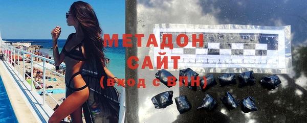 метамфетамин Горняк
