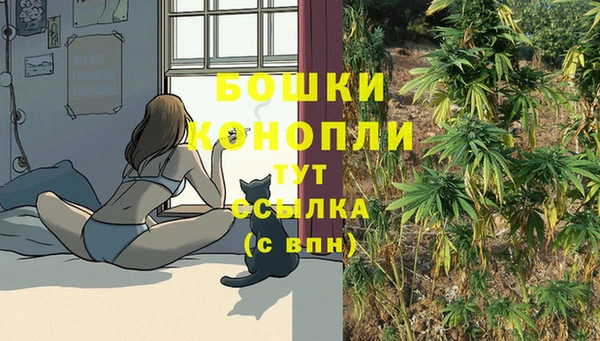 метамфетамин Горняк