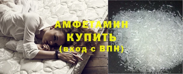 mdpv Горнозаводск