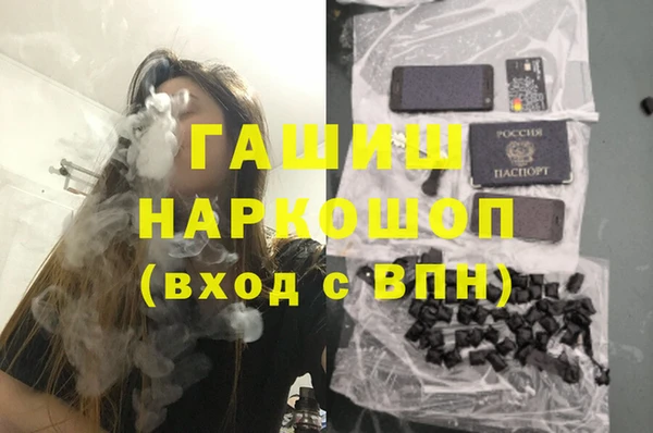 mdpv Горнозаводск