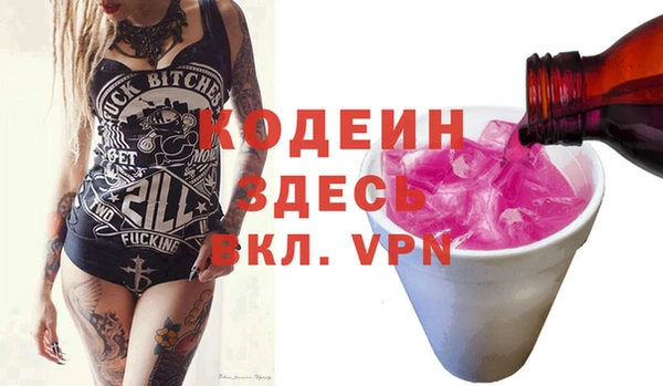 mdpv Горнозаводск