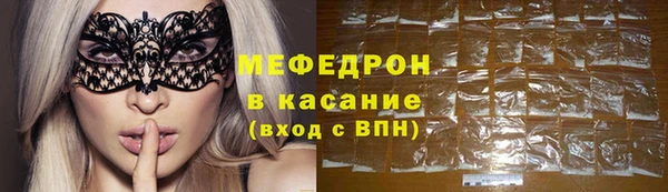 mdpv Горнозаводск