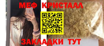 а пвп мука Берёзовский