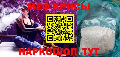 а пвп мука Берёзовский