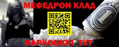 а пвп мука Берёзовский