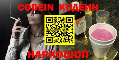 а пвп мука Берёзовский