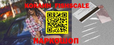 метамфетамин Бузулук