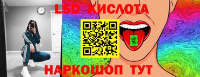 альфа пвп VHQ Бугуруслан