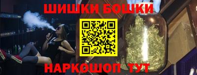 соль курить ск Гусь-Хрустальный