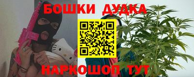 альфа пвп VHQ Бугуруслан