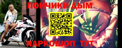 а пвп мука Берёзовский