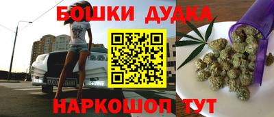 альфа пвп VHQ Бугуруслан