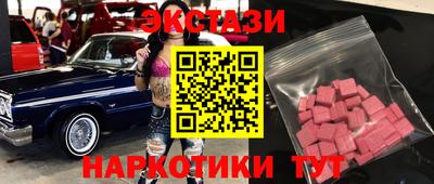 марихуана Абакан