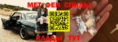 эйфоретик Беслан