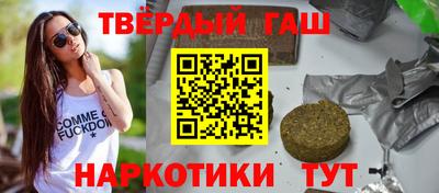 а пвп мука Берёзовский