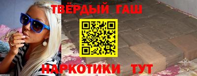 эйфоретик Беслан