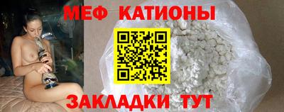 а пвп мука Берёзовский