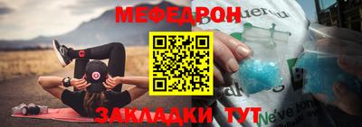 а пвп мука Берёзовский