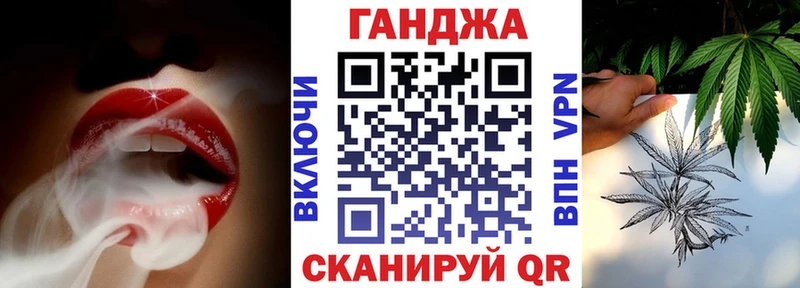 МАРИХУАНА VHQ  дарк нет клад  Грязи  kraken ТОР 